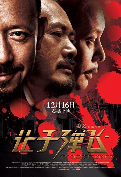 怎么买假的香港结婚证